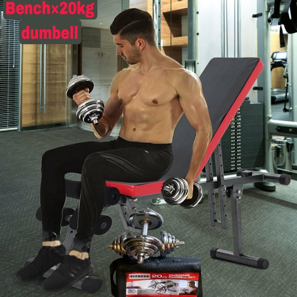 Adjustable Bench With 20kg