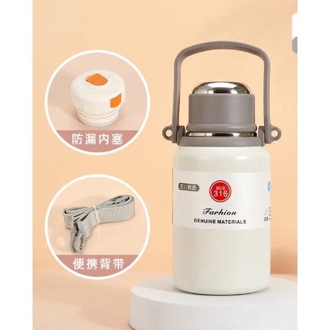 Stainless Steel Thermos Vacuum Flask - 900ml - Milk Color