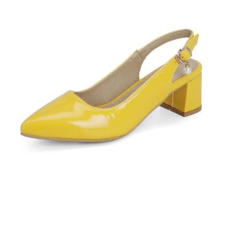 Mid Heels Sling Back - Yellow