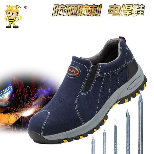 Men Safety Boots Breathable Steel Toe Cap Work Shoes