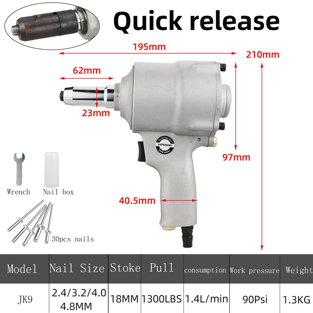 Pneumatic Rivet Naiun Air Nailer 2.4mm-4.8mm Automatic Riveting Tool Rivet Nail Machine Staple Gun Core-pulling Stap