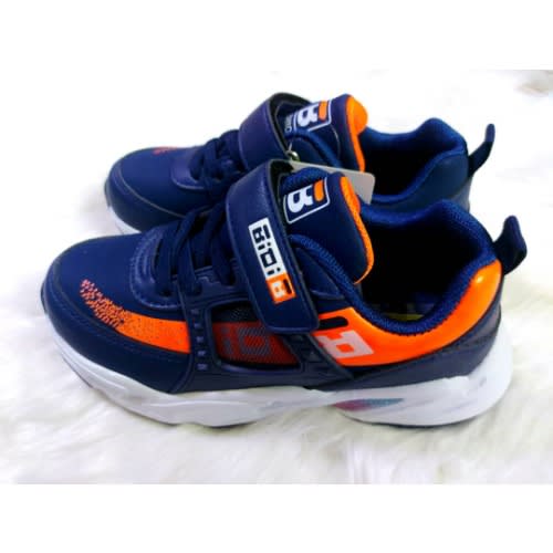 Boy's Sneakers- Multicolor 2