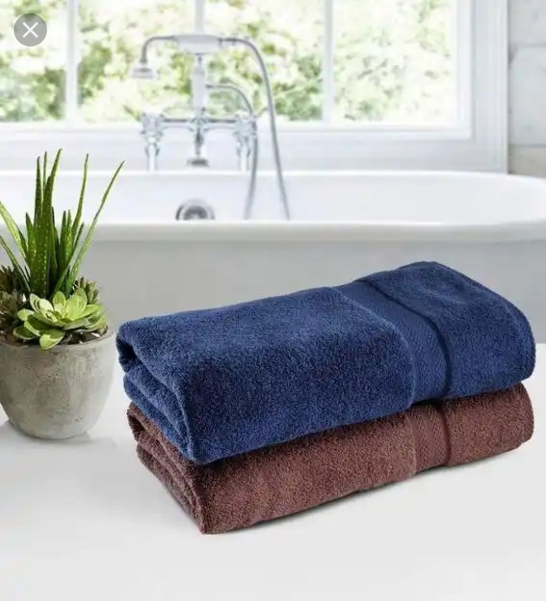 Large Bathing Towel - Brown And Blue