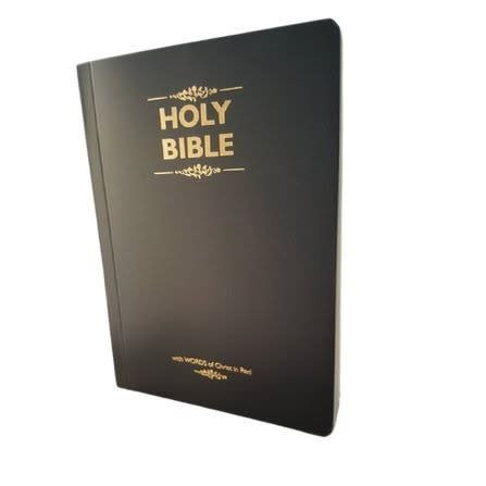 Kjv Bible- Black
