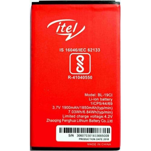 Backup Mobile Phone Battery For Itel - BL-19CI