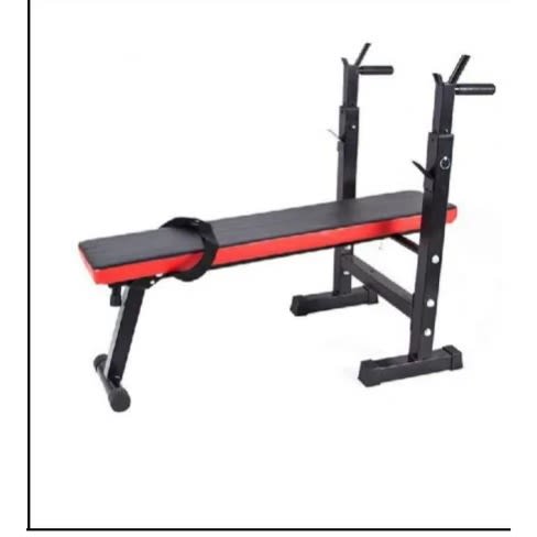 Adjustable Weight Bench