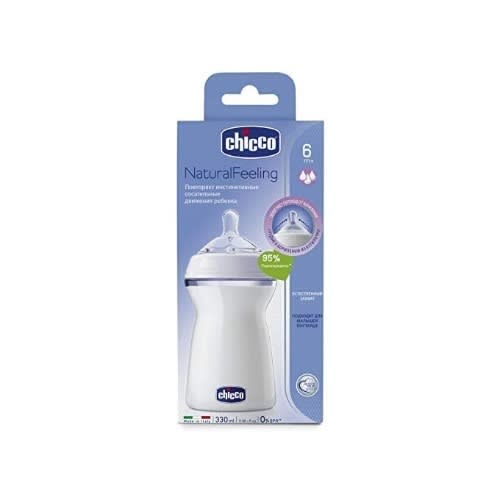 Set Up Fast Flow Feeding Bottle - 330ml