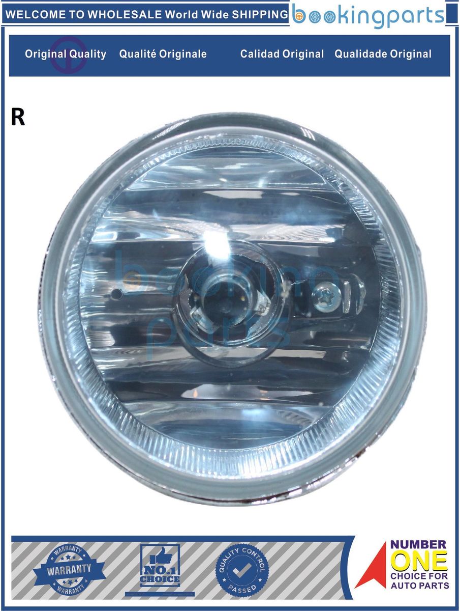 FGL47186(R), Fog Lamp For SUZUKI SX4 07-