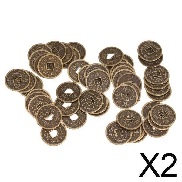 2X Alloy Feng Shui I Ching Money Coins Good Fortune Home Accessory Set