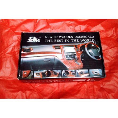 Highlander 2003-2007 Formica Dashboard Trim Kit