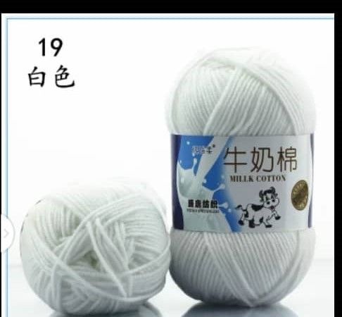 2 Pieces Hand Knitting Wool Crochet Milk Cotton Yarn-White