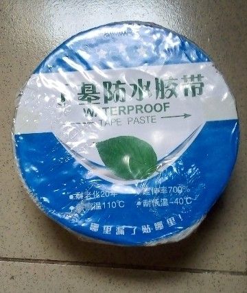 Aluminium Water Proof Tape 10M