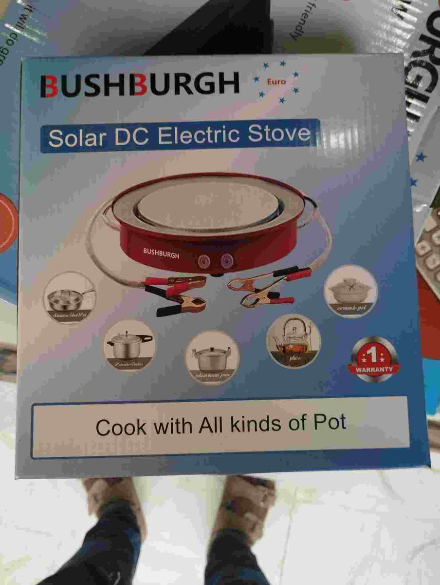 NEW Solar / Battery Powered Electric Cooker Stove