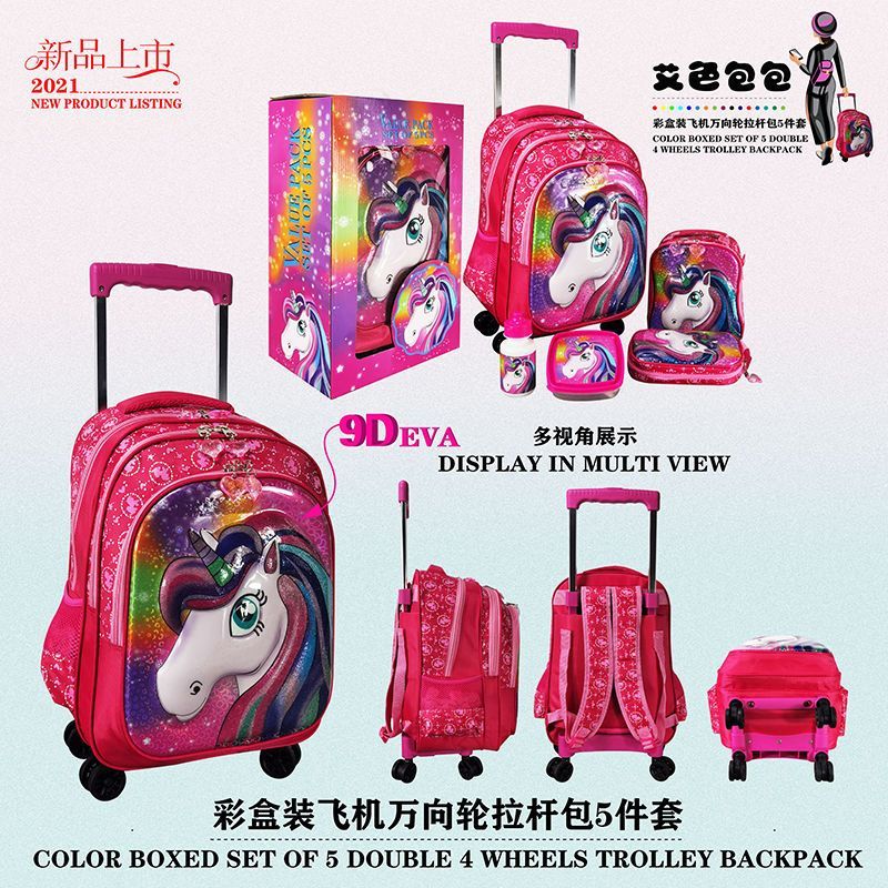 17" Quality Trolley 5-in-1 School Bag