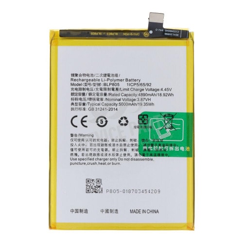 Replacement Battery For Oppo A32 A55 A93 5g A53  Blp805