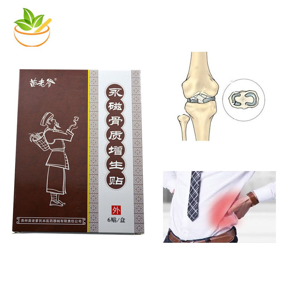 Spur Medical Packs Pcs/4 Bone Joint Magnetic Chinese Balm Patch Hyperostosis Plaster Tiger 24 Medicine Hyperosteogeny Arthritis