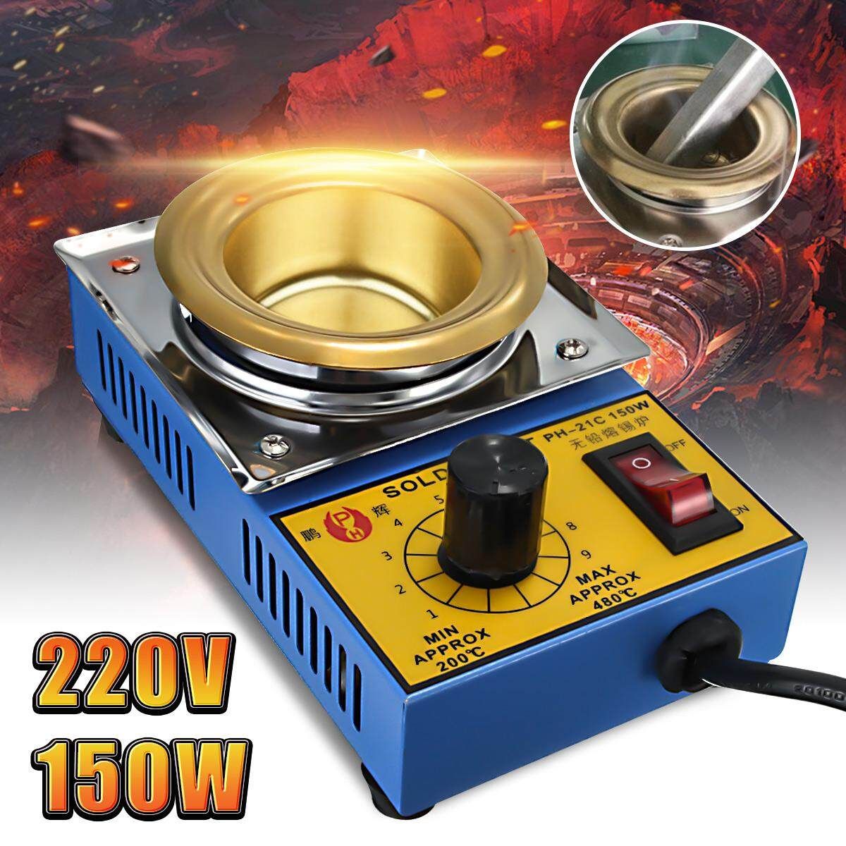 150W 50mm 220V Desoldering Stainless Steel Plate Solder Pot 200-480&deg;