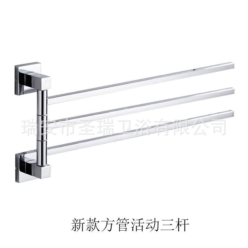 Factory direct new activity towel rack stainless steel 180 degree rotating square tube towel rack bathroom pendant cross-border Square tube activity rod three rods