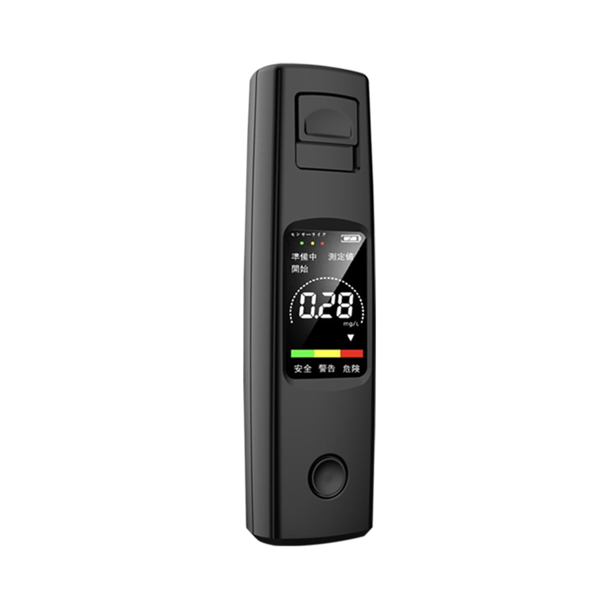 Portable Breathalyzer Non-contact Breath Alcohol Tester