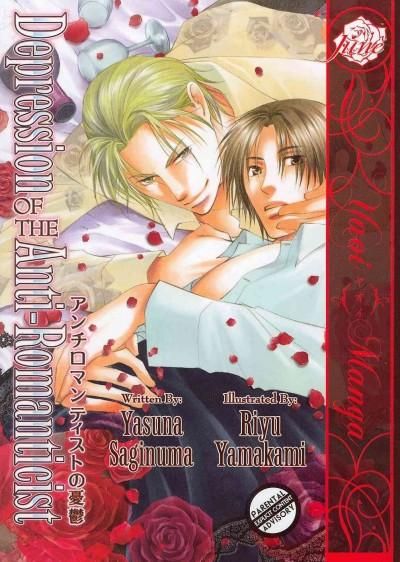 Depression of the Anti-Romanticist