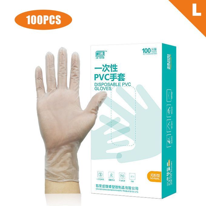 100Pcs Disposable PVC Gloves Food-grade Transparent