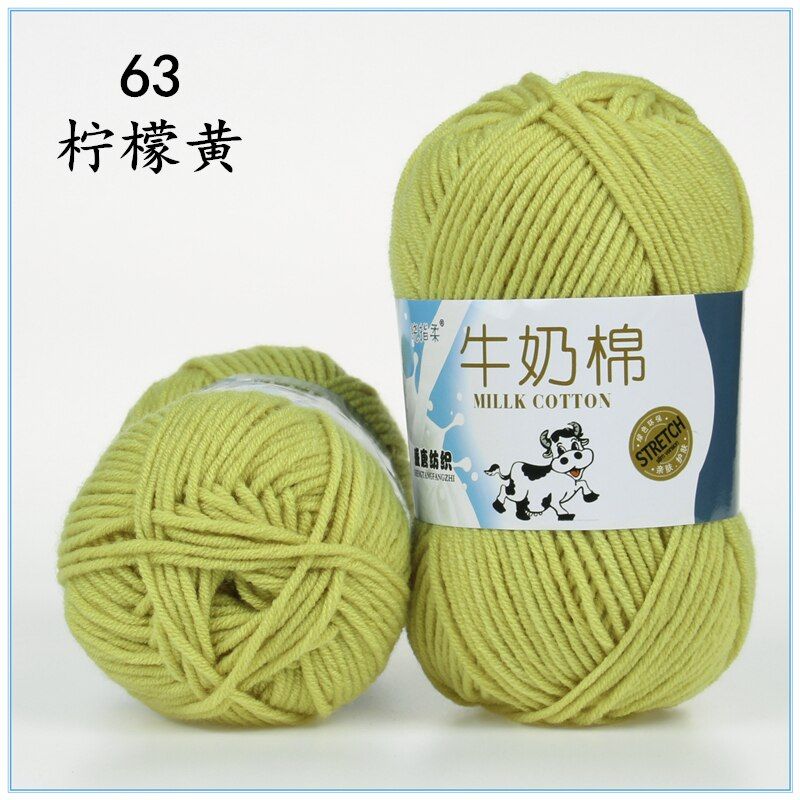 50grams/Set Milk Cotton Crochet Yarn Anti-Pilling Fine Quality Hand Knitting Thread For Cardigan Scarf Hat Sweater Doll-63 Lemon Yellow
