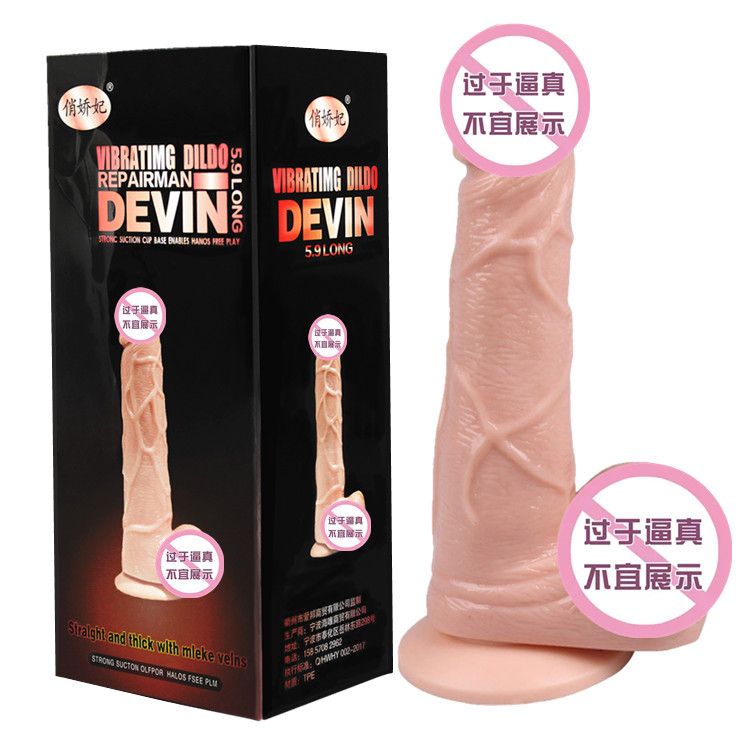 Manual Female Masturbation Device Stick