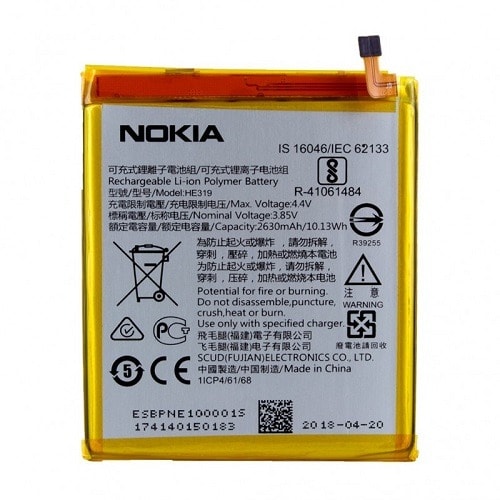 Replacement Battery For Nokia 3 Phone Model
