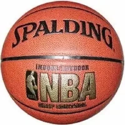 Spalding Nba Basketball