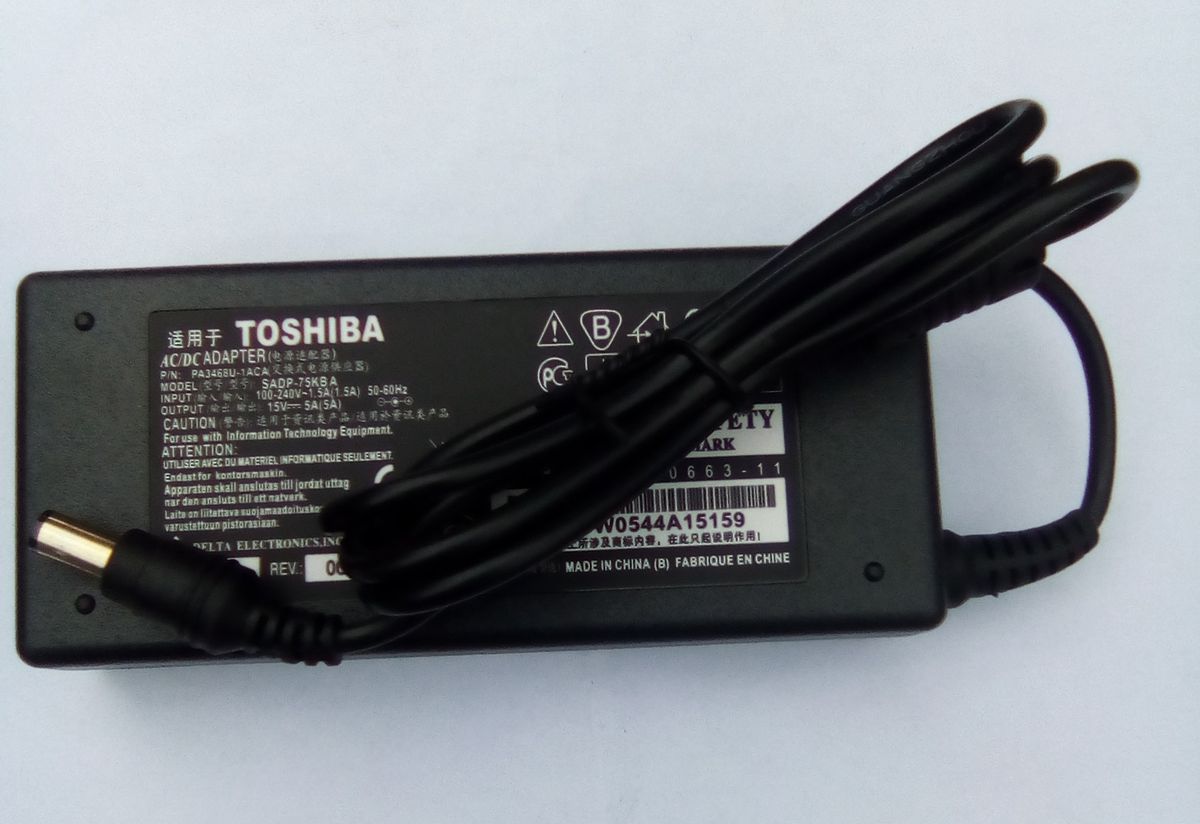 15V 5A With Power Cord