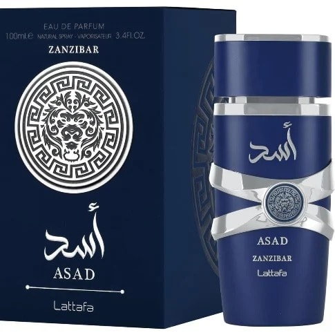 Asad Zanzibar Perfume Edp - 100ml