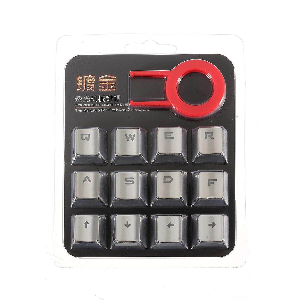 12 Key Mechanical Keyboard KeyCap Doubleshot Translucent Backlit For Cherry MX KeyCap PBT Puller Gaming Backlight Keypad Switch Silver (silver)