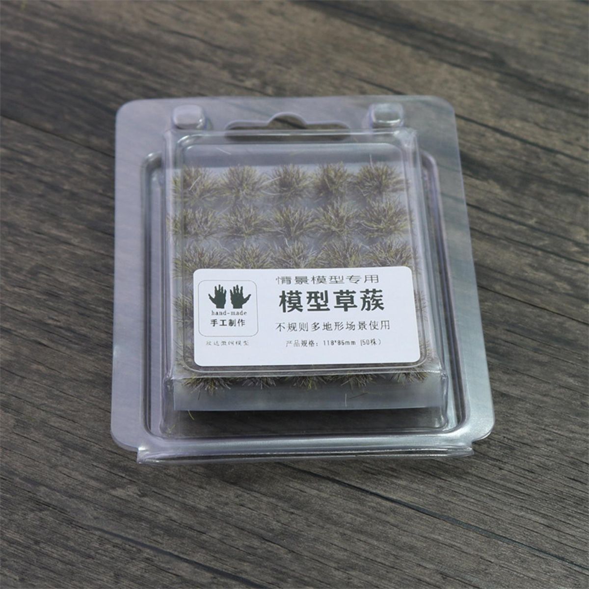 50x Simulation Rass Bush Plant Scene Decoration,Railroad G