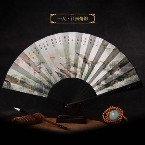 Free Fan Folding Fan Fan Handheld Hand Wedding Printing Big Folding Bamboo Landscape Classic Party Fan Chinese Shipping Gift