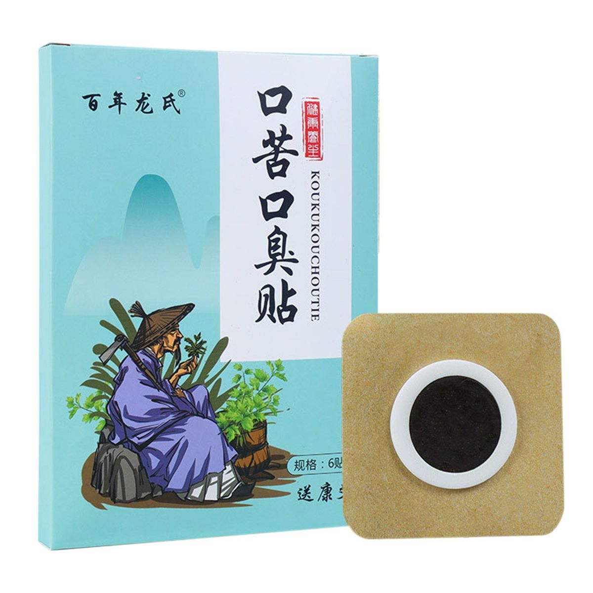 6 Pack Navel Sticker Chinese Acupuncture Treatment Navel