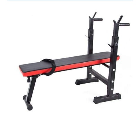 Adjustable Weight Bench