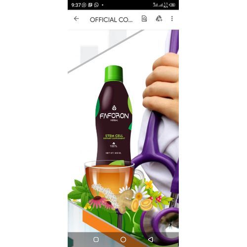 Herbal Blood Builder - 540ml