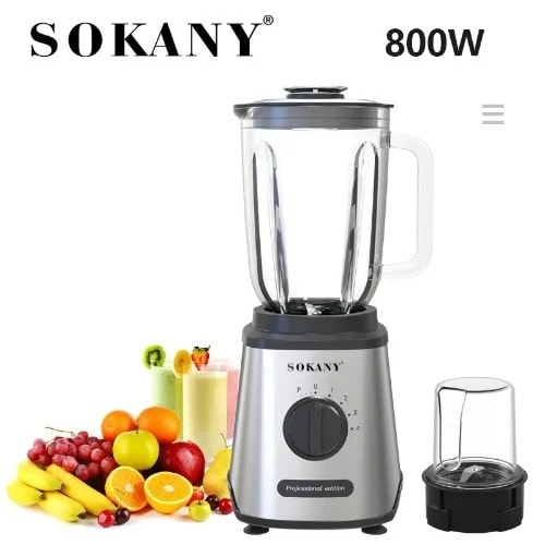 Blender Glass Jar - 1.5L - 800W