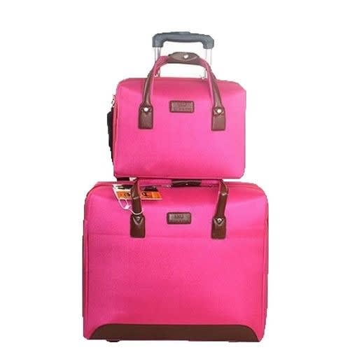 Travel Luggage Bag - 2sets