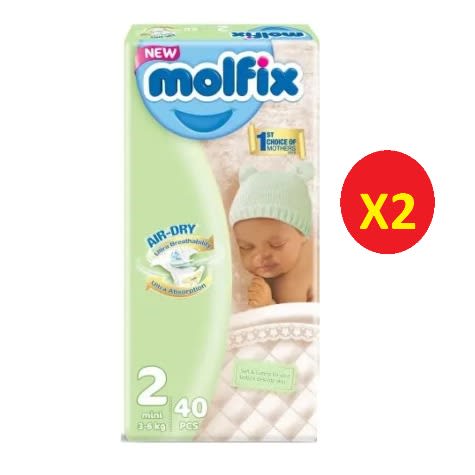 Air-dry Diaper - Size 2 - Eco Pack - 3- 6kg X 2 = 80 Diapers