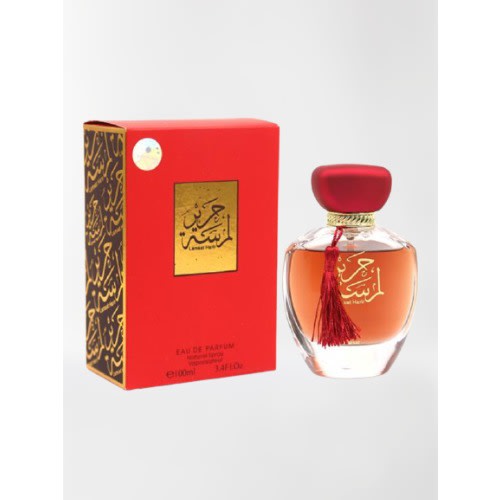Lamsat Harir Oud For Women