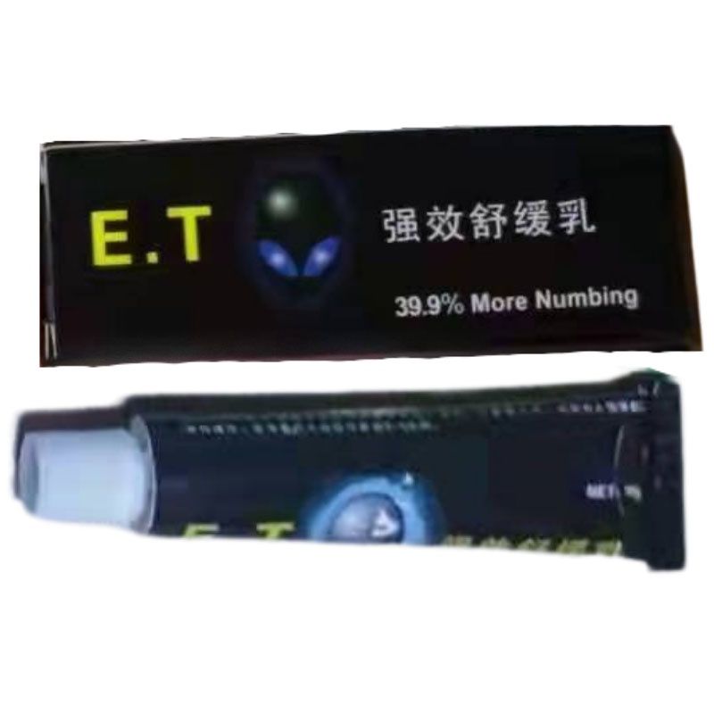 ET Tattoo Repair Soothing Swelling Cream