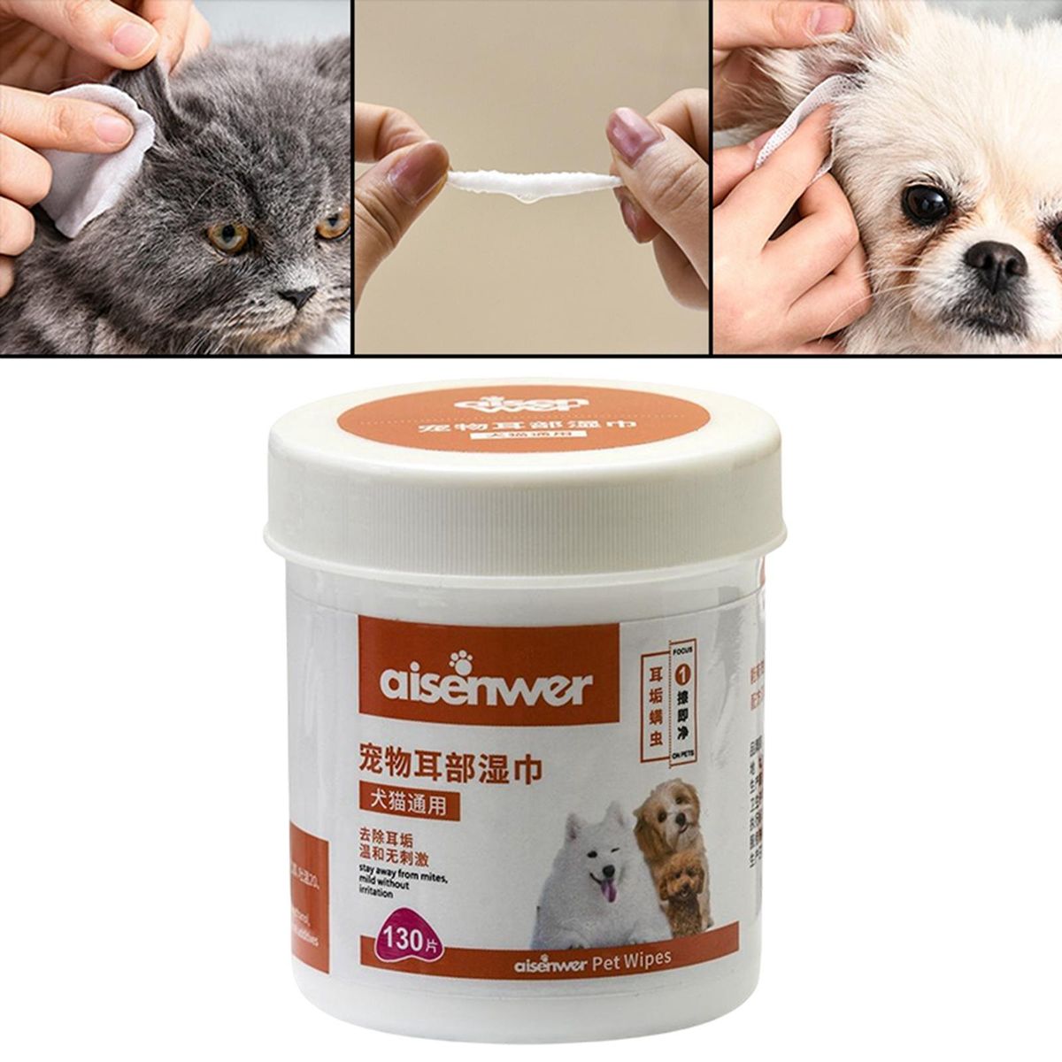 Soft Pet Cleaning  Dog Wet  Grooming Ear 130pcs