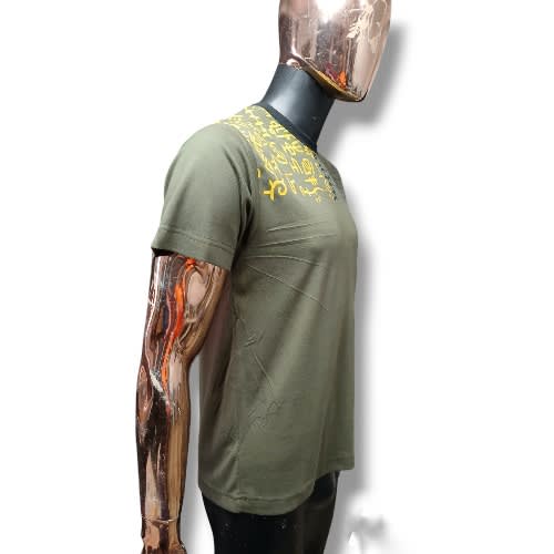 Etana Danshiki 23 Tee Remix - Army Green