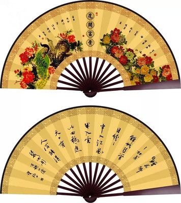 Fabric Fan Portable Small Bamboo Long Hand Favor 10.6 Fan Man Silk Traditional Fan Inches Chinese Wedding Folding