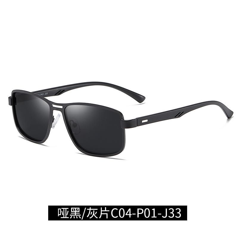 Retro Square Frame Men'S Sunglasses Polarized Sunglasses J33