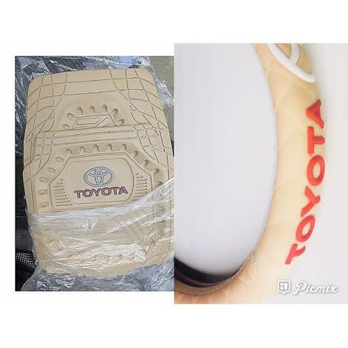 5 Pieces Toyota Foot Mat  Steering Cover Cream