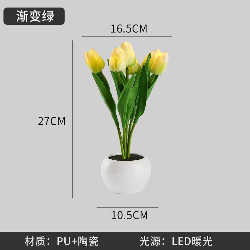 Tulip Night Light LED Flower Table Lamp Atmosphere Light Bedroom Bedside Lamp Simulation Flower Ornament