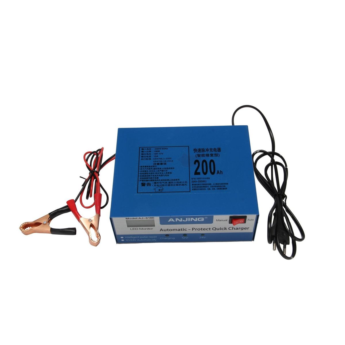 Car Battery Charger Intelligent Repair With Adapter Eu Plug