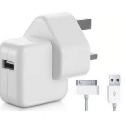 Charger For Apple Ipad 1| 2 | 3 4